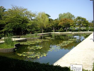 行船公園080915.jpg